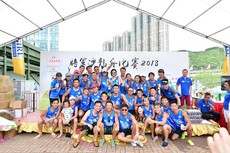 Dragon Boat Team 2018