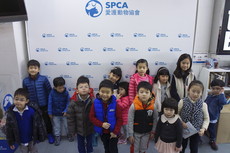 SPCA Visit